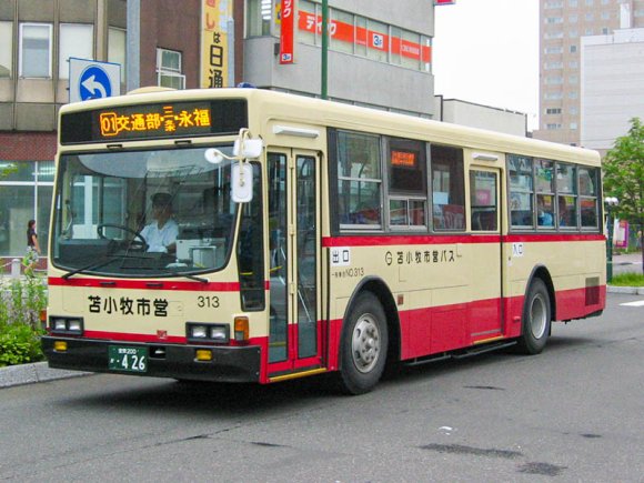 313号車 室蘭200か426