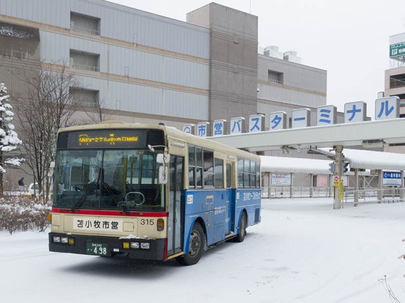 315号車 室蘭200か498