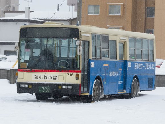 316号車 室蘭2200か500