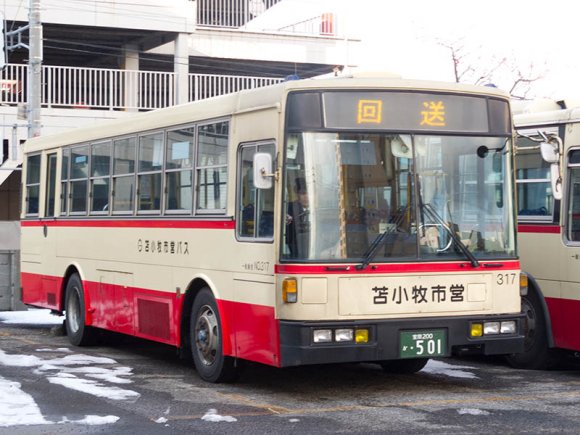 317号車 室蘭200か501