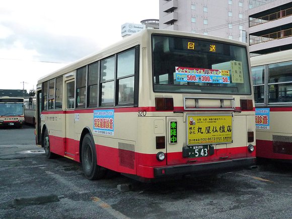 320号車 室蘭200か543