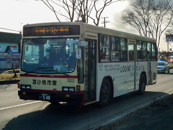 322号車 室蘭200か548