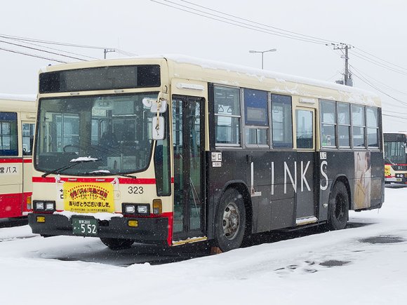 323号車 室蘭200か552