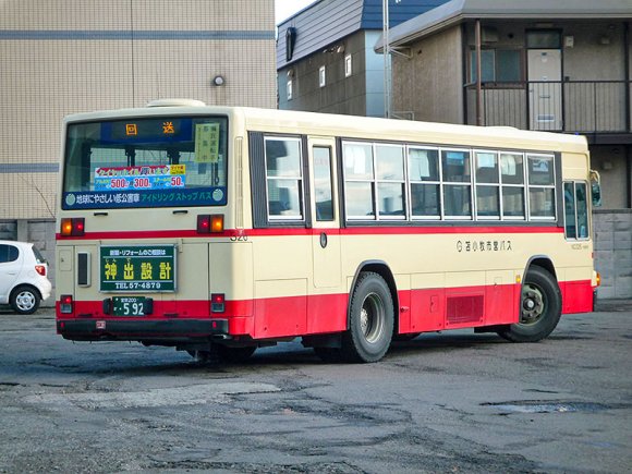 326号車 室蘭200か592