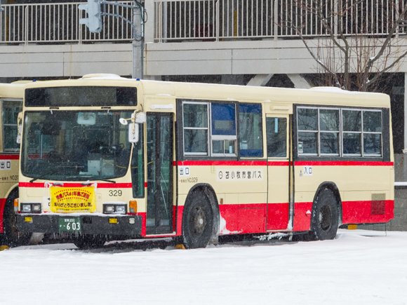 329号車 室蘭200か603