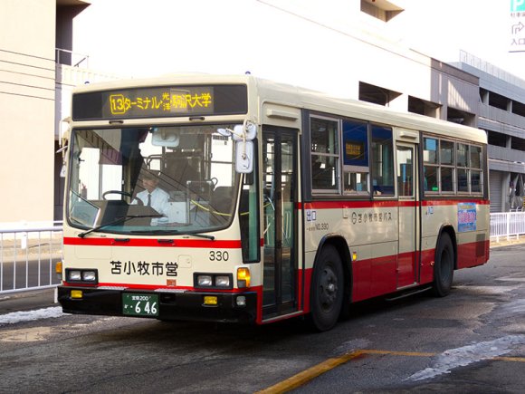 330号車 室蘭200か646