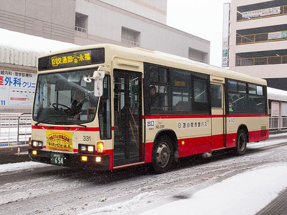 331号車 室蘭200か654