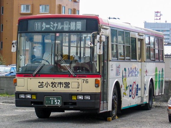 76号車 室蘭22う152