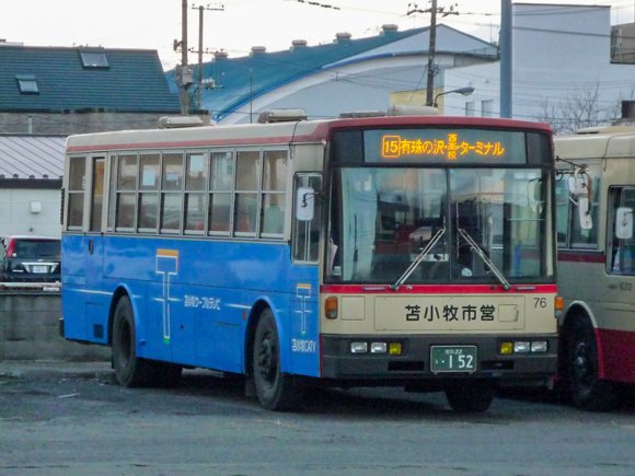 76号車 室蘭22う152