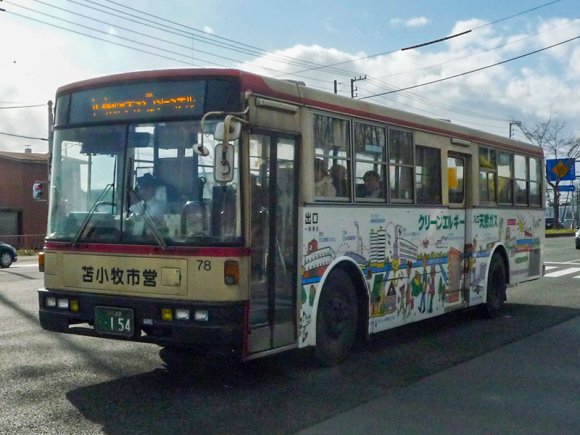 78号車 室蘭22う154