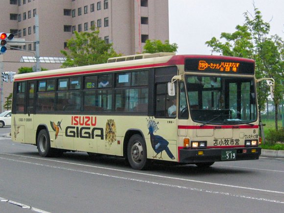 8号車 室蘭22う519