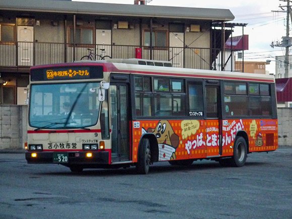 9号車 室蘭22う520