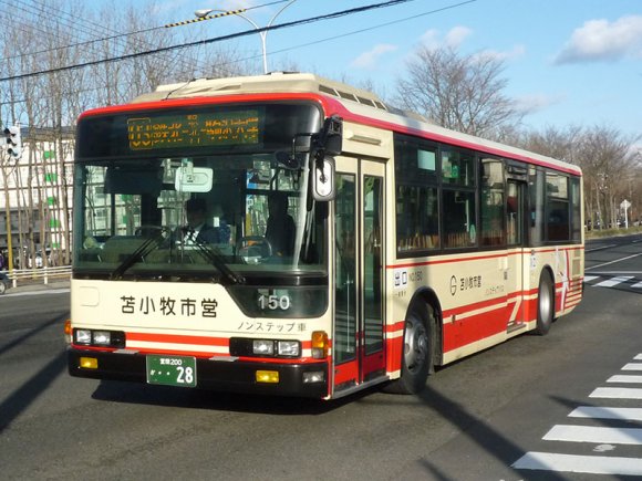 150号車 室蘭200か28