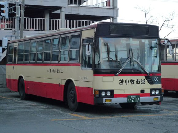 80号車 室蘭22う217