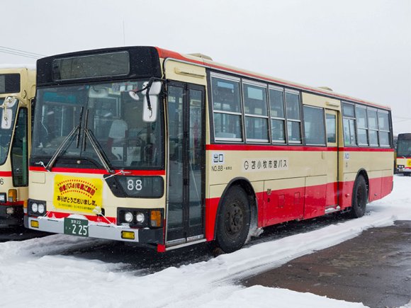 88号車 室蘭22う225