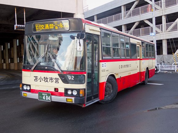 92号車 室蘭22う404