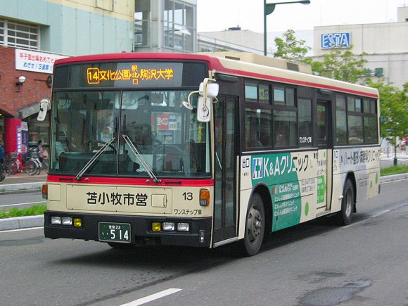 13号車 室蘭22う514