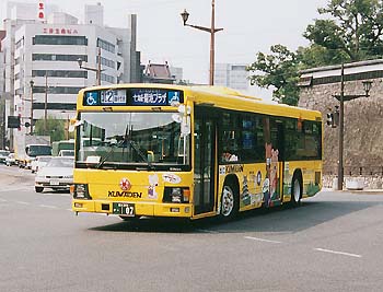 熊本電気鉄道