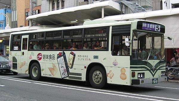 紺×赤 京都市交通局車内路線図 横大路 烏丸 九条営業所 錦林出張所四枚