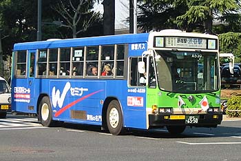 E-A539