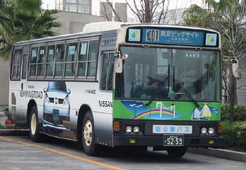 M-A462