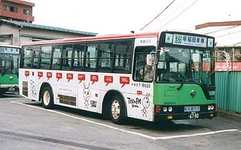 T-B629