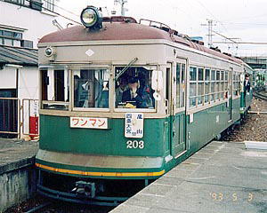 嵐電の部屋(京福電鉄・京都)