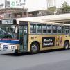 水戸22あ1608