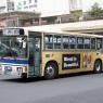水戸22あ1608
