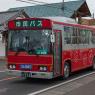 日野自動車