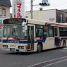 水戸200か1445