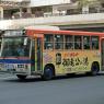 水戸22あ1984