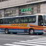 水戸200か532