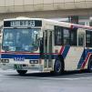 水戸200か771