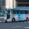 水戸200か1090