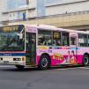水戸200か1119
