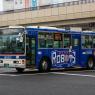 水戸200か1126