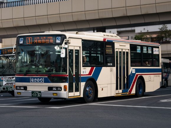 水戸200か1137