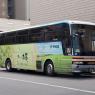 水戸200か1396