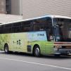 水戸200か1396