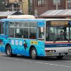水戸200か1550