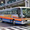 水戸200か443