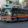 水戸200か557