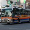 水戸200か557