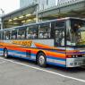 水戸200か79