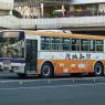 水戸22あ1471