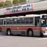 栃木22う506