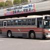 栃木22う506