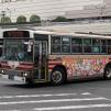 栃木22う772