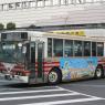 栃木22う150